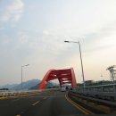 마음껏 남해 이미지