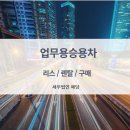 세무법인예담 이미지