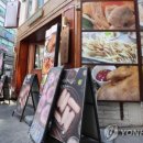 세종할인마트 이미지