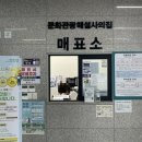 분황로(남) | 봄, 벚꽃 경주 차박여행 3일차 (1부) : 분황사, 포석정, 나정, 육부촌, 임자 고기칼국수