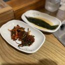 하단우가