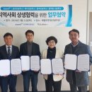 에콜리안정선골프장 이미지