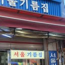 다다인력 이미지
