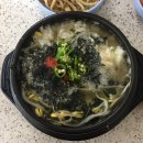 송도콩나물해장국 이미지