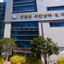 거제도서관 이미지