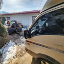 신림공업사 이미지