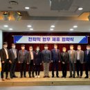 하나투어제주주 이미지