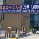 그자리 이미지