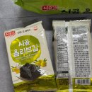 올리브 도시락 | 시골 올리브김 도시락김 맛집 추천