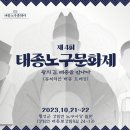 강림면340 이미지