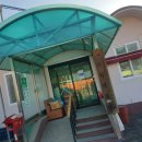 마림경로당 이미지