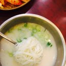 푸주옥 설렁탕 도가니탕 꼬리곰탕 이미지