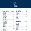 강동-천호-63 이미지