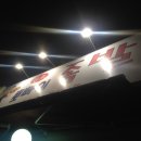 뽀빠이족발 이미지