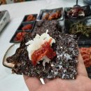 주문진알탕 이미지