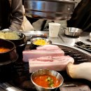 석남집