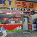 명보주택앞 네이버블로그