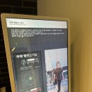 피티공간 - 수성구 달구벌대로 2265 | 피티공간