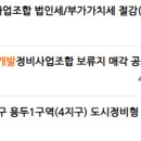 대현기술단 네이버블로그