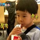 먹는다, 밀크티!!!! 어디서, 집에서!!!!!! 어떻게, 밀크티 엑기스 로!!!!!!!! +_+ 이미지