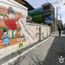 여주한글시장(여주중앙로상점가) 이미지