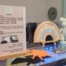 테마가 있는 드로잉 이미지