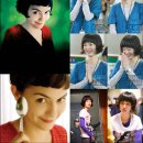 아멜리에 이미지