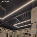 크로스핏 530 이미지