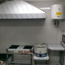 키친마트 이미지