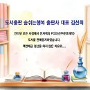 장자와 낚시줄 : 어린이책 이미지