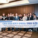 ㈜에스엔메디칼 이미지