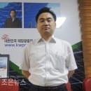 조○○ 태양광발전소 이미지