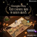 알피지 이미지