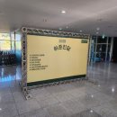 판컴