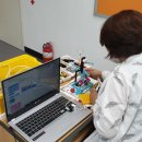 방과후아동지도사양성 이미지