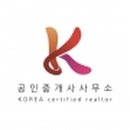 SD공인중개사사무소 이미지