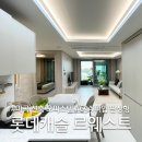 마곡푸른공인중개사사무소 | 마곡 롯데캐슬 르웨스트 69A 타입｜오피스텔인데 ‘베란다’까지 갖춘 실거주 인기 구조