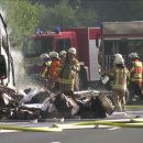 아우토반 이미지