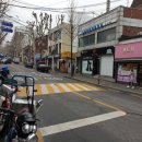 민족통일공인중개사사무소 이미지