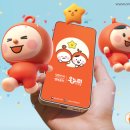 에모스쇼파 이미지