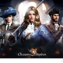 엠파이어 이미지