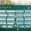 바다 공인중개사사무소 이미지