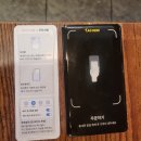 [토리쿠] 공릉 이자카야 솔직 후기, 퇴근 후에 맥주에 꼬치 고?