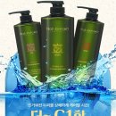 그림GREAM | 🌿 내 몸에 쉼표 하나, 그림홈 시그니처 헤드스파 & 앙포레 두피케어