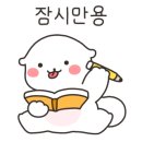 지인숨터 이미지
