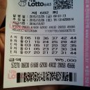 682회차 명당집 완자동 "상계 스파" 이미지