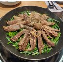 청산흑염소 이미지