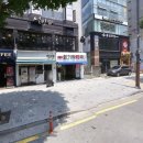 365회기역약국 이미지