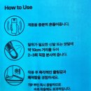 새숨바이오 이미지