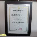노곡2리산단제례 | 연천군 향토문화재 제28호 &#39;산단제례&#39;